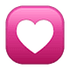 Emoji 💟 Decorazione Con Cuore su WhatsApp 2.19.7.