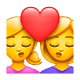 👩‍❤️‍💋‍👩 Emoji Beso: Mujer Y Mujer en WhatsApp 2.19.7.