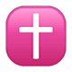 ✝️ Emoji römisches Kreuz WhatsApp 2.19.7.