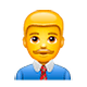Emoji 👨‍💼 Impiegato su WhatsApp 2.19.7.