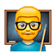 Emoji 👨‍🏫 Professore su WhatsApp 2.19.7.
