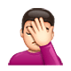 🤦🏻‍♂️ Emoji sich an den Kopf fassender Mann: helle Hautfarbe WhatsApp 2.19.7.