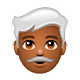 👨🏾‍🦳 Emoji Hombre: Tono De Piel Oscuro Medio Y Pelo Blanco en WhatsApp 2.19.7.