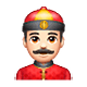 Emoji 👲🏻 Uomo Con Zucchetto Cinese: Carnagione Chiara su WhatsApp 2.19.7.