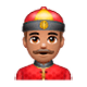 👲🏽 Emoji Mann mit chinesischem Hut: mittlere Hautfarbe WhatsApp 2.19.7.