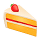 Émoji 🍰 Gâteau Sablé sur WhatsApp 2.19.7.