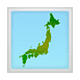 🗾 Emoji Mapa De Japón en WhatsApp 2.19.7.