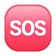 Émoji 🆘 Bouton SOS sur WhatsApp 2.19.7.