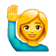 🙋‍♀️ Emoji Mujer Con La Mano Levantada en WhatsApp 2.19.7.