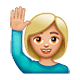 🙋🏼‍♀️ Emoji Mulher Levantando A Mão: Pele Morena Clara na WhatsApp 2.19.7.