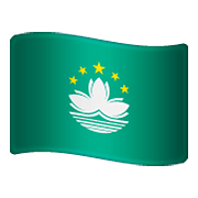 🇲🇴 Emoji Bandera: RAE De Macao (China) en WhatsApp 2.20.198.15.