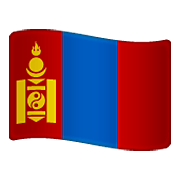 Émoji 🇲🇳 Drapeau : Mongolie sur WhatsApp 2.20.198.15.