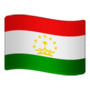 Émoji 🇹🇯 Drapeau : Tadjikistan sur WhatsApp 2.20.198.15.