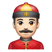 Emoji 👲🏻 Uomo Con Zucchetto Cinese: Carnagione Chiara su WhatsApp 2.20.198.15.