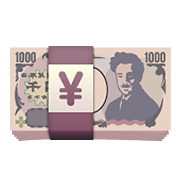 Emoji 💴 Banconota Yen su WhatsApp 2.20.198.15.