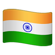 🇮🇳 Emoji Flagge: Indien WhatsApp 2.20.206.24.