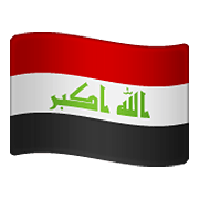 Émoji 🇮🇶 Drapeau : Irak sur WhatsApp 2.20.206.24.