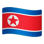 🇰🇵 Emoji Bandeira: Coreia Do Norte na WhatsApp 2.20.206.24.