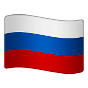 Émoji 🇷🇺 Drapeau : Russie sur WhatsApp 2.20.206.24.
