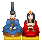 🎎 Emoji Muñecas Japonesas en WhatsApp 2.20.206.24.
