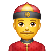👲 Emoji Mann mit chinesischem Hut WhatsApp 2.20.206.24.