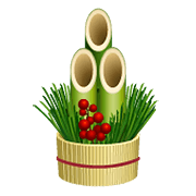 Emoji 🎍 Bambù Decorato su WhatsApp 2.20.206.24.