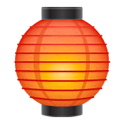 🏮 Emoji Lanterna Vermelha De Papel na WhatsApp 2.20.206.24.