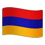 Émoji 🇦🇲 Drapeau : Arménie sur WhatsApp 2.21.11.17.