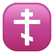 Émoji ☦️ Croix Orthodoxe sur WhatsApp 2.21.11.17.