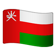 Emoji 🇴🇲 Bandiera: Oman su WhatsApp 2.21.23.23.