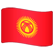 Émoji 🇰🇬 Drapeau : Kirghizistan sur WhatsApp 2.22.8.79.