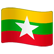 Emoji 🇲🇲 Bandiera: Myanmar (Birmania) su WhatsApp 2.22.8.79.