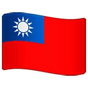 Emoji 🇹🇼 Bandiera: Taiwan su WhatsApp 2.22.8.79.