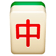 🀄 Emoji Dragón Rojo De Mahjong en WhatsApp 2.22.8.79.