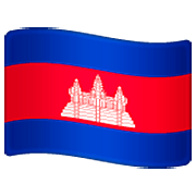 Flagge: Kambodscha WhatsApp 2.23.2.72.