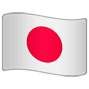 Emoji 🇯🇵 Bandiera: Giappone su WhatsApp 2.23.2.72.