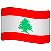 Flagge: Libanon WhatsApp 2.23.2.72.