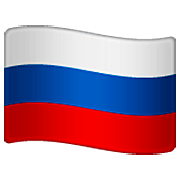 🇷🇺 Emoji Bandeira: Rússia na WhatsApp 2.23.2.72.