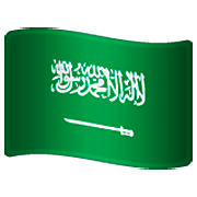 Emoji 🇸🇦 Bandiera: Arabia Saudita su WhatsApp 2.23.2.72.