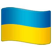 Émoji 🇺🇦 Drapeau : Ukraine sur WhatsApp 2.23.2.72.