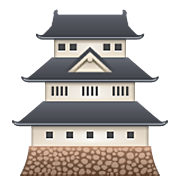 🏯 Emoji japanisches Schloss WhatsApp 2.23.2.72.