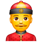Emoji 👲 Uomo Con Zucchetto Cinese su WhatsApp 2.23.2.72.