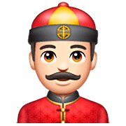 Emoji 👲🏻 Uomo Con Zucchetto Cinese: Carnagione Chiara su WhatsApp 2.23.2.72.