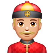 👲🏼 Emoji Mann mit chinesischem Hut: mittelhelle Hautfarbe WhatsApp 2.23.2.72.