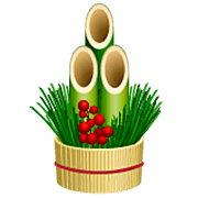 Emoji 🎍 Bambù Decorato su WhatsApp 2.23.2.72.